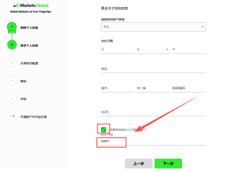 d9990008-017d-4796-bc46-66268c14d7f6